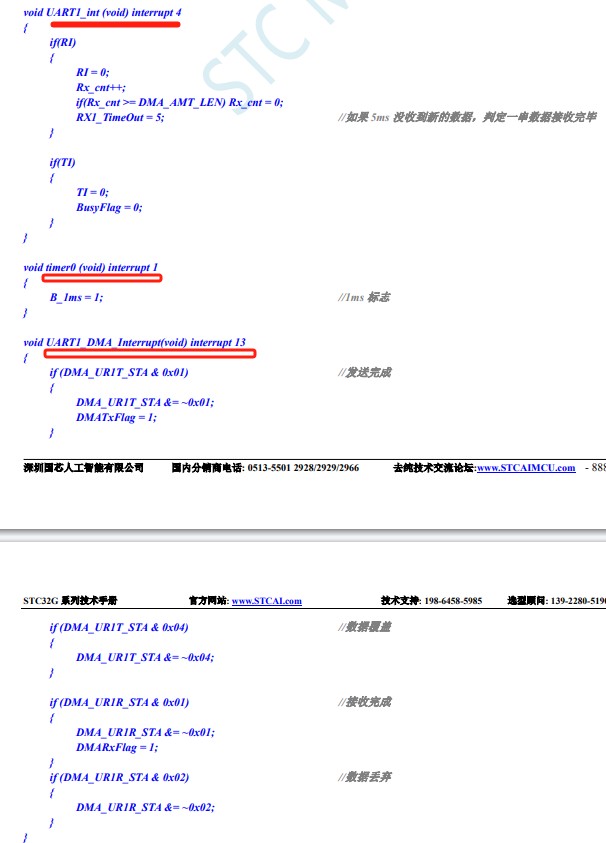 截图202311231043214124.jpg