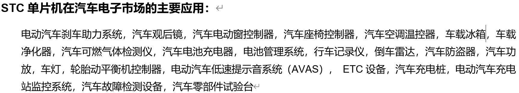 截图202311231200523270.jpg