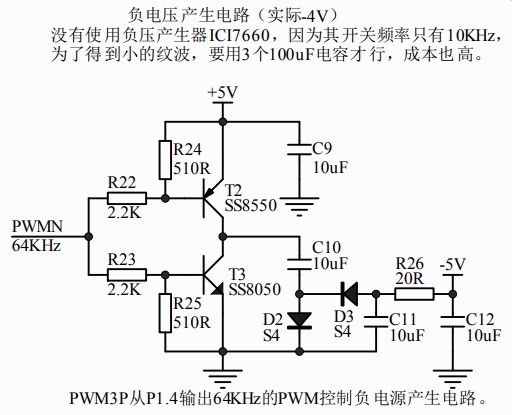 截图202311231739118229.jpg