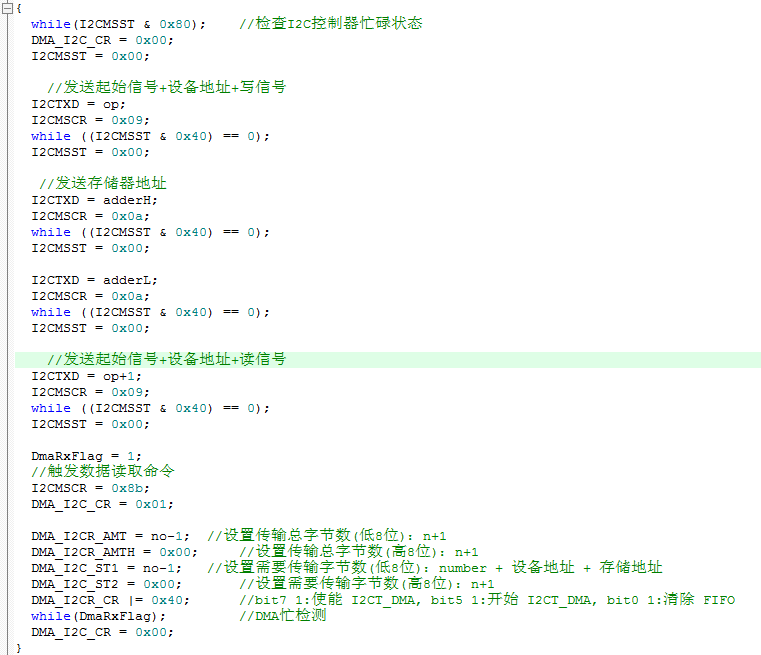 读.png