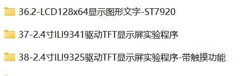 截图202311231829431961.jpg