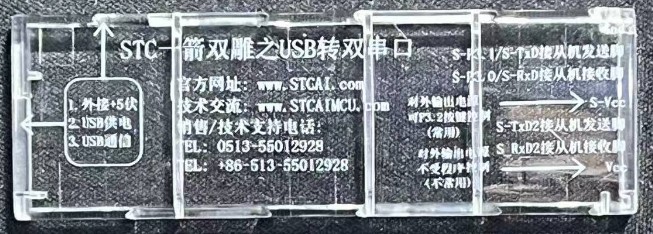 截图202311231931352294.jpg