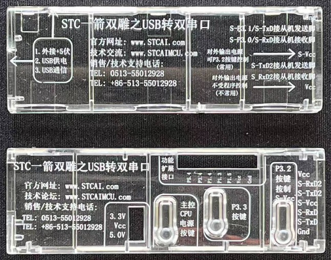 截图202311231932259627.jpg