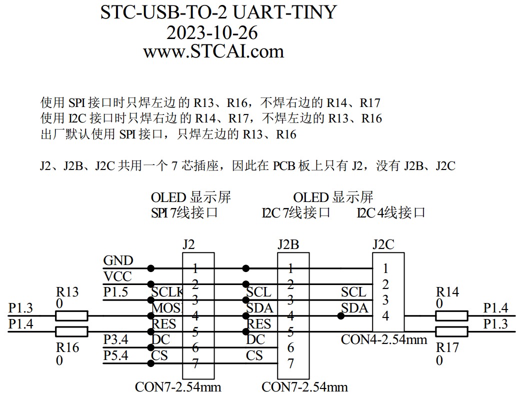 截图202311231936382699.jpg