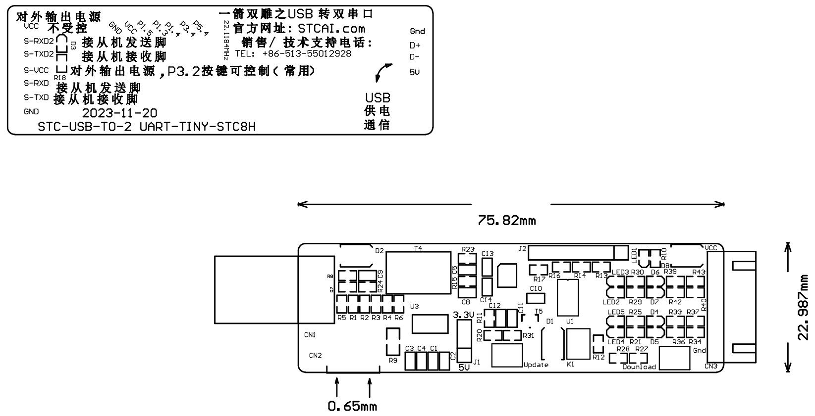 截图202311231938538692.jpg