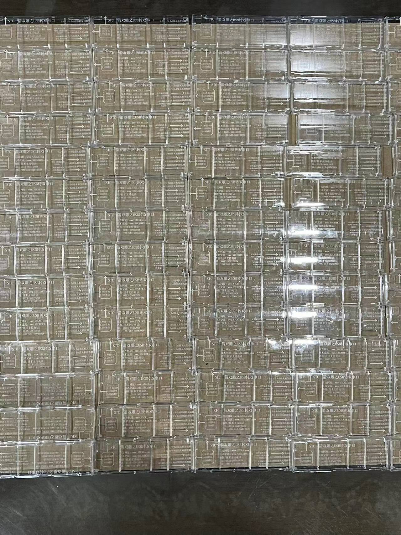 截图202311231944289399.jpg