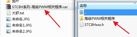 截图202311240924359256.jpg