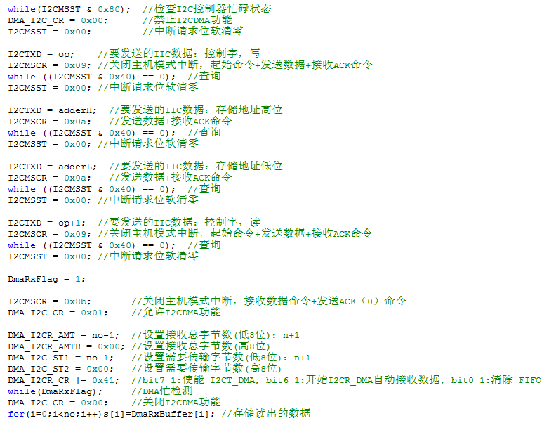 读操作.png