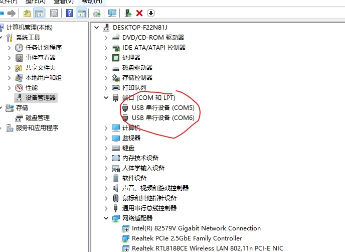 截图202311241543284297.jpg