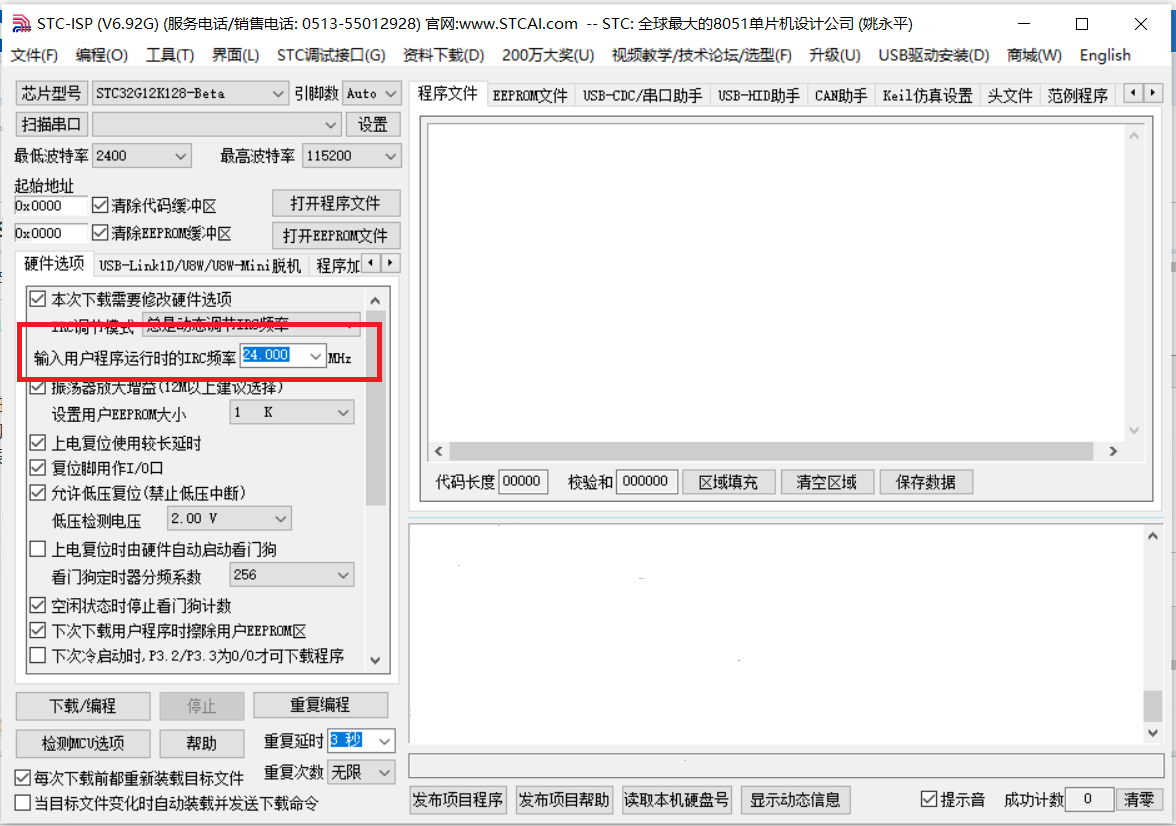 回答疑问1.png