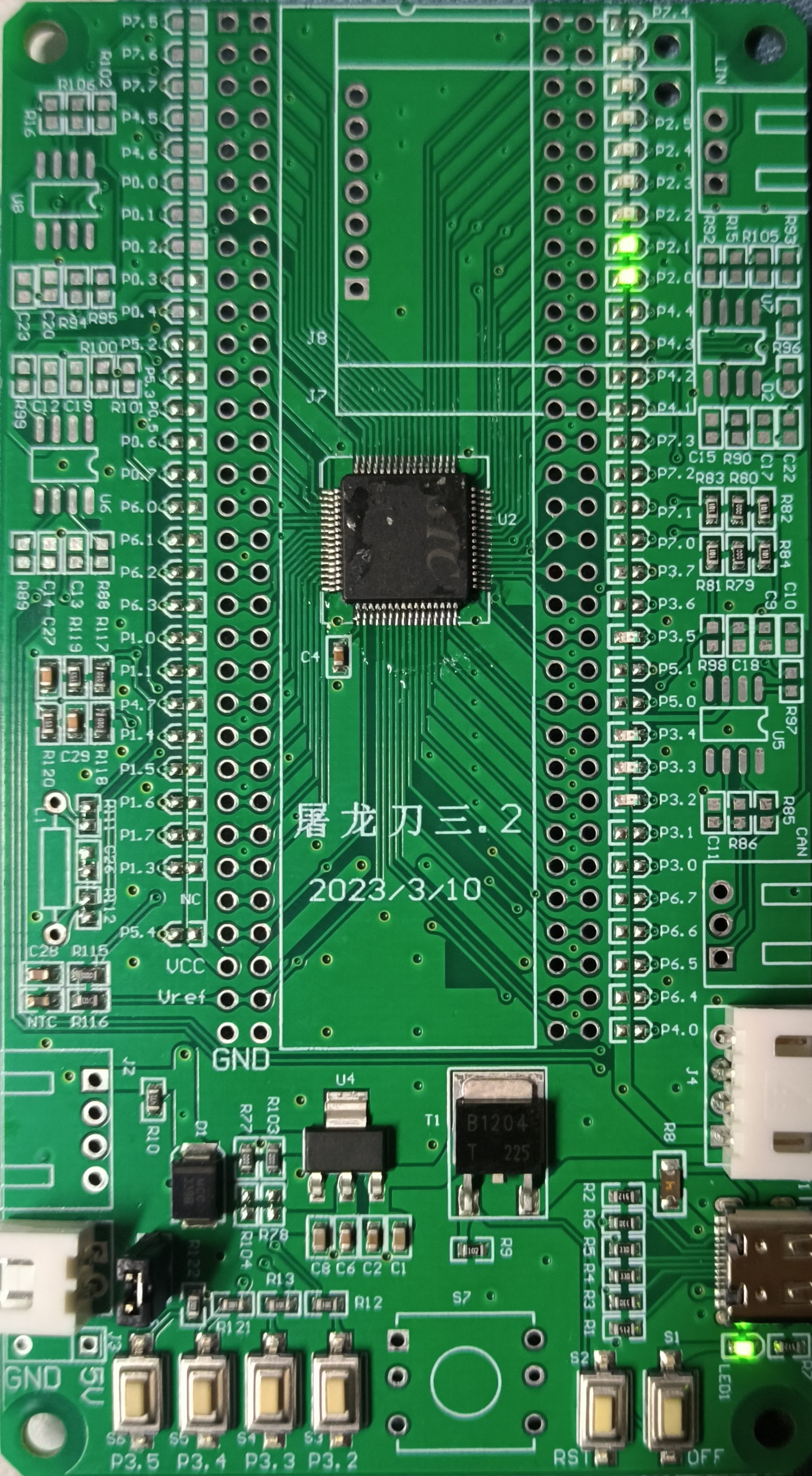 截图202311241904027504.jpg