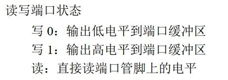 截图202311241915131416.jpg