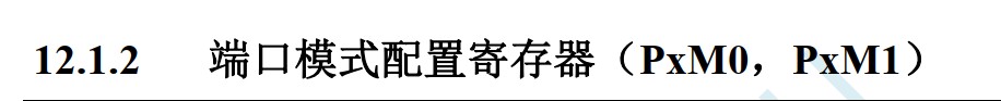 截图202311241915323552.jpg
