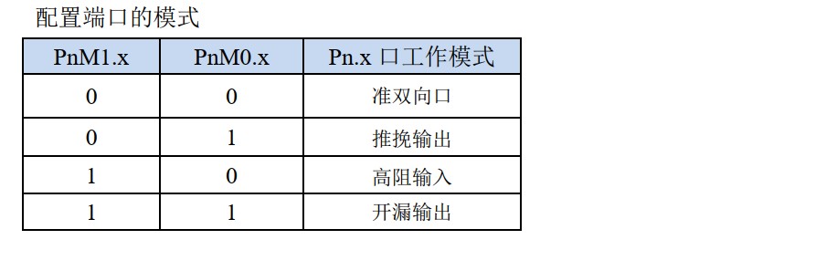 截图202311241915435922.jpg