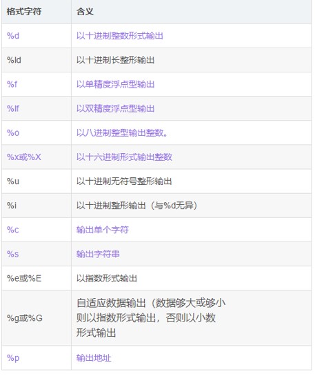 截图202311242000073274.jpg