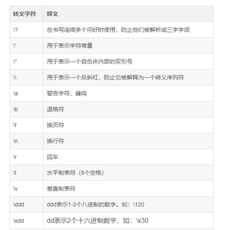 截图202311242000239046.jpg
