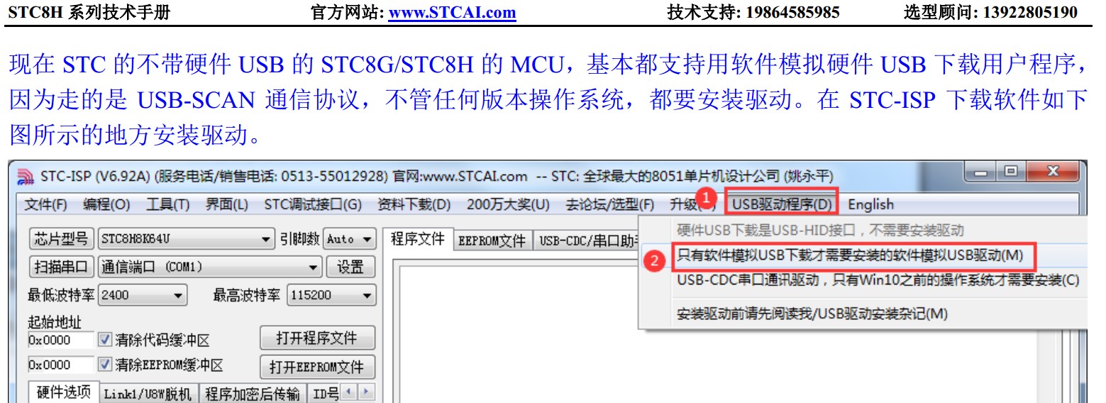 截图202311242252307004.jpg