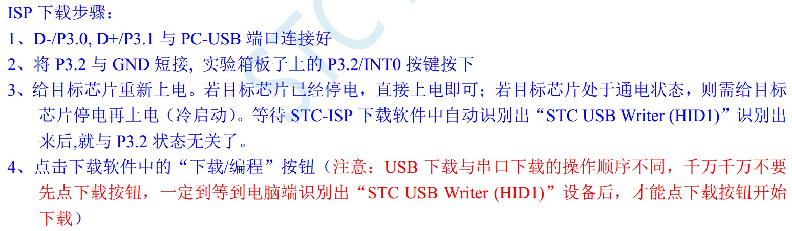 截图202311242252551477.jpg