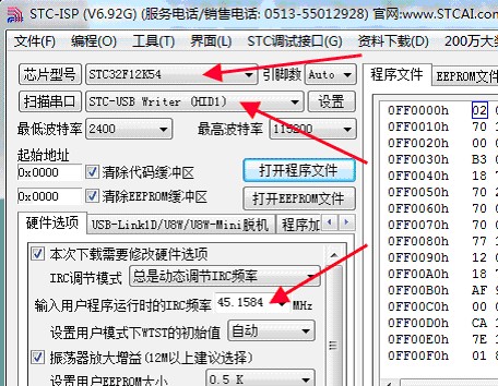 截图202311251548111627.jpg