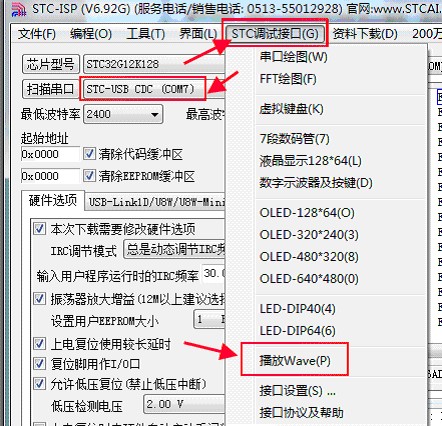 截图202311251548398458.jpg