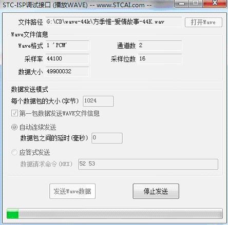 截图202311251550002198.jpg