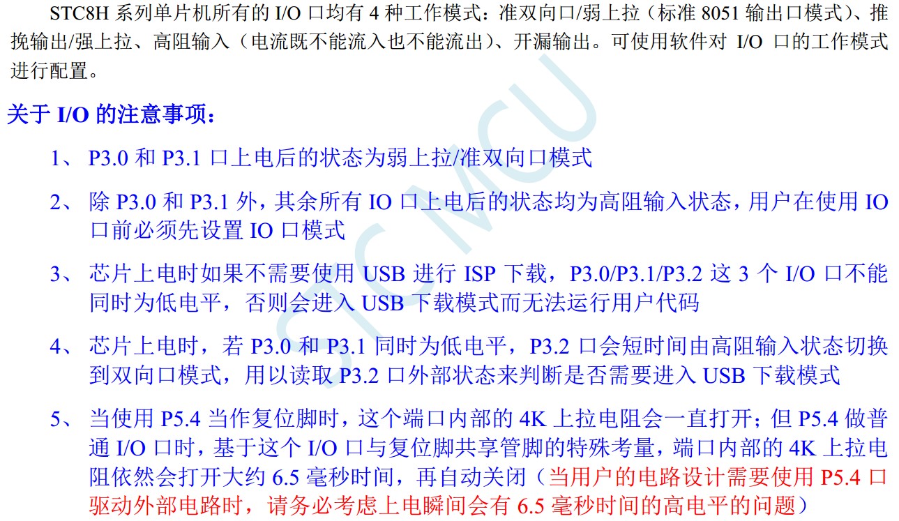 截图202311251555098251.jpg
