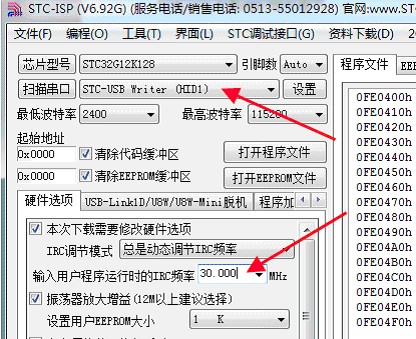 截图202311251904099815.jpg