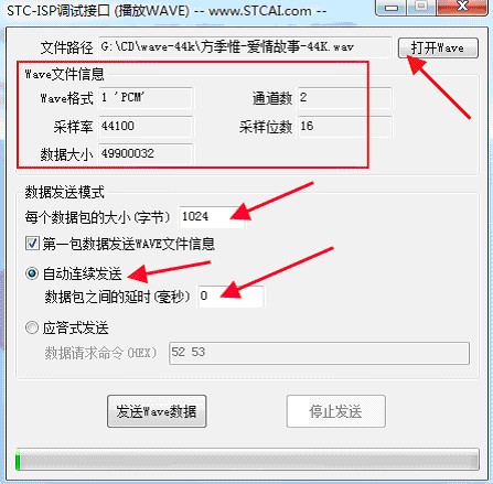 截图202311251905145807.jpg