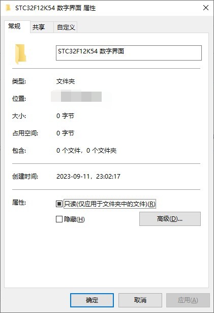 截图202311252232474428.jpg