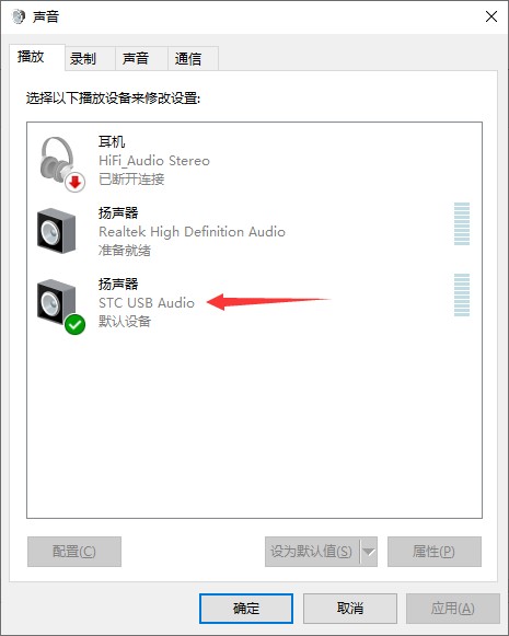 截图202311260019294628.jpg