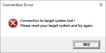 connection_lost.png