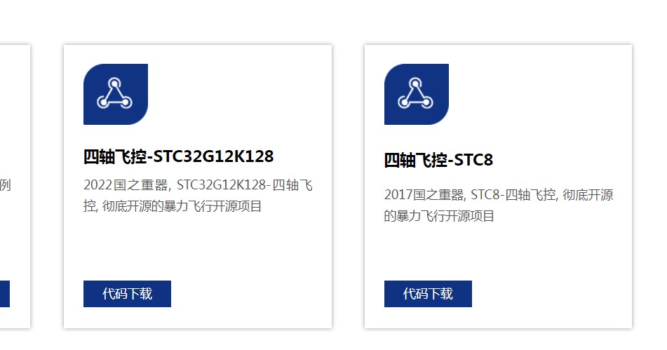 截图202311261234499950.jpg