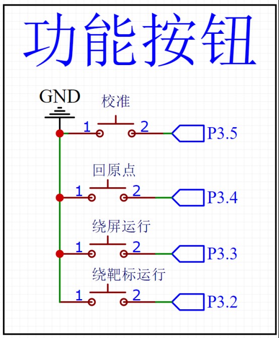 截图202311270925493157.jpg