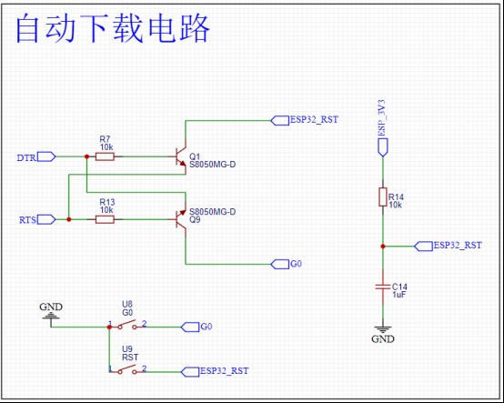 截图202311270927287136.jpg