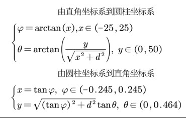 截图202311270928301643.jpg