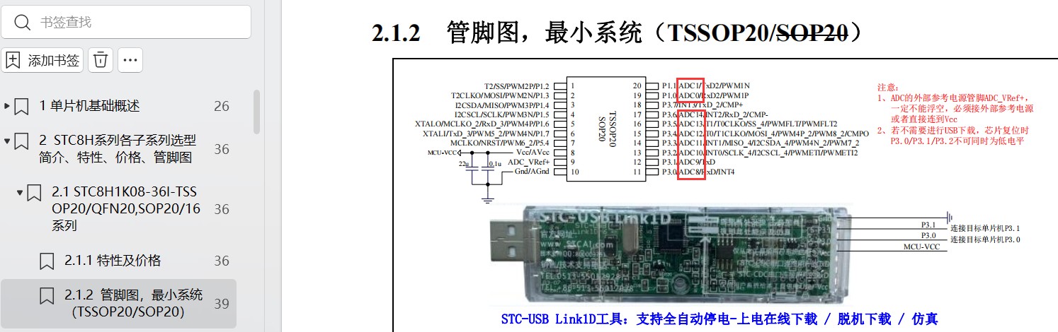 截图202311270954416795.jpg