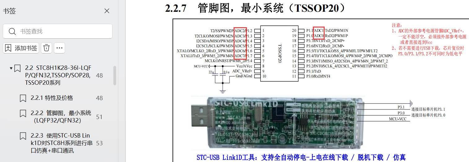 截图202311270955502397.jpg