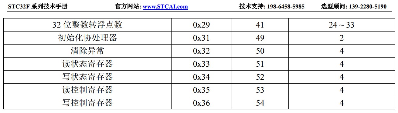 截图202311271025023773.jpg