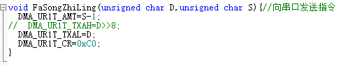 }6IKI93HEQR)NN0TS1HCSUT.png