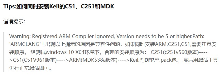 截图202311271525314039.jpg