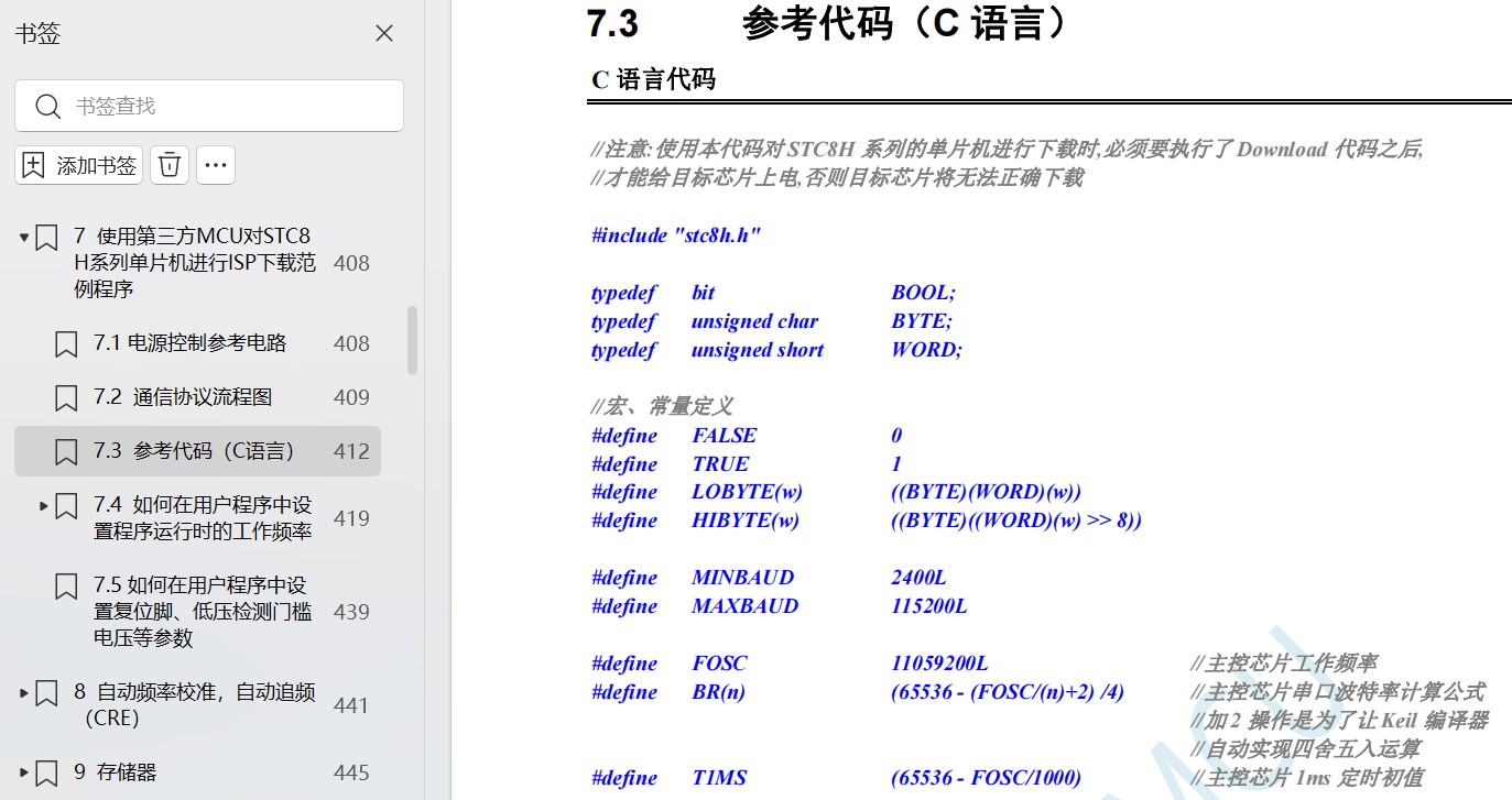 截图202311271900329246.jpg