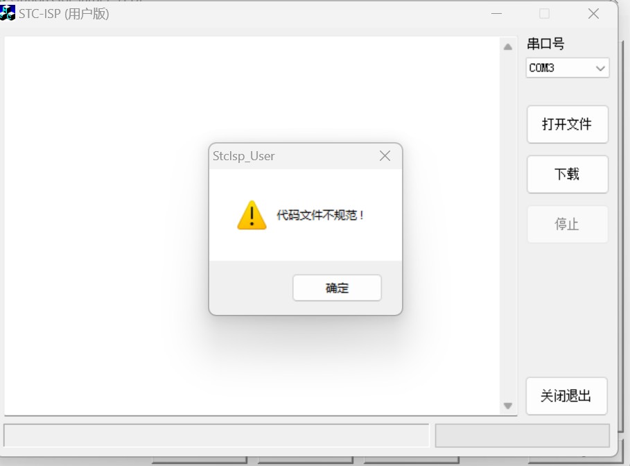 截图202311272054054622.jpg