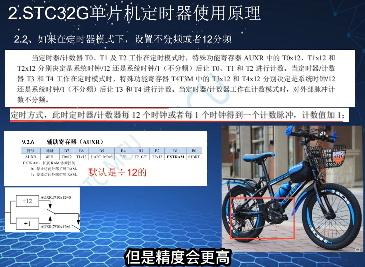 截图202311272113555626.jpg