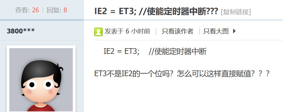 截图202311272125106732.jpg