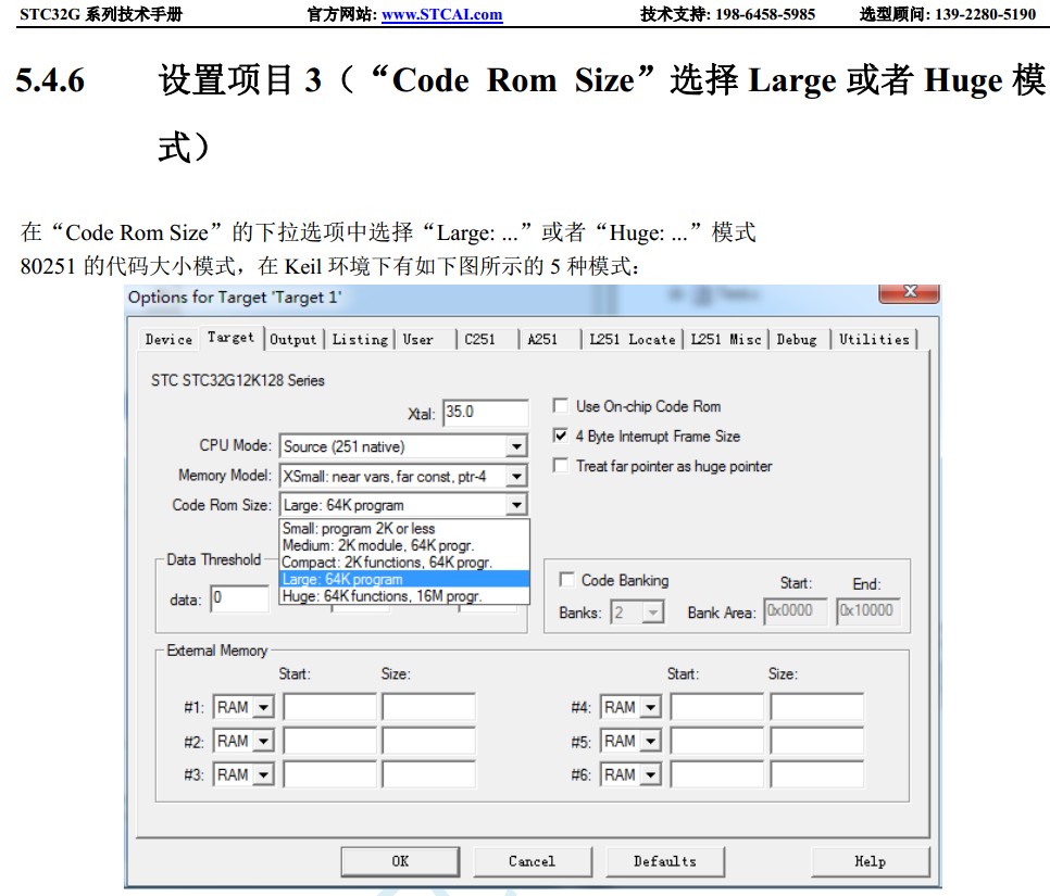 截图202311272141529756.jpg