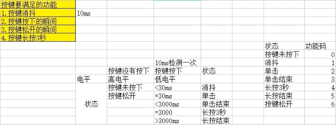 截图202311272329503813.jpg
