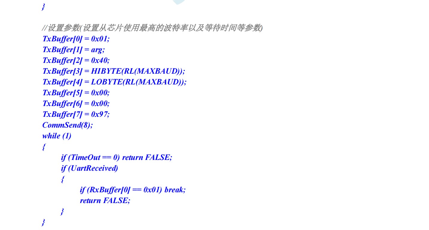 截图202311280839599177.jpg