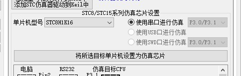 截图202311280929366466.jpg