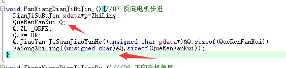 截图202311281017255157.jpg