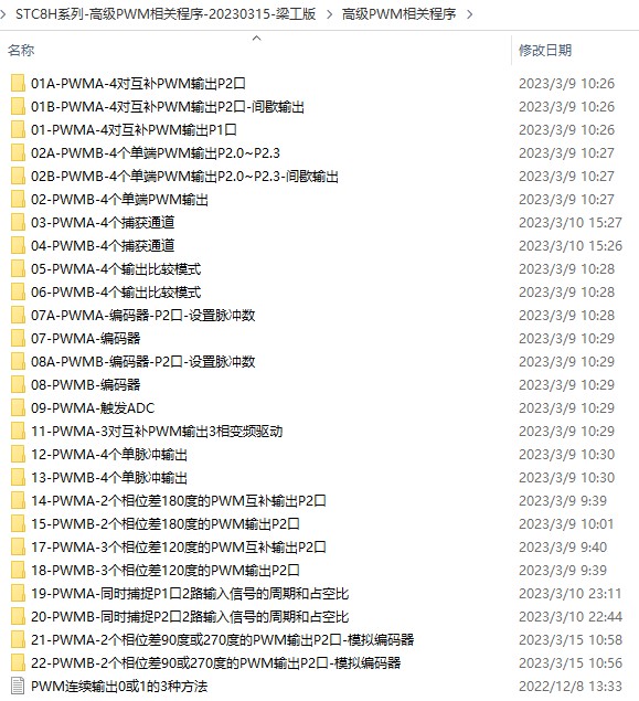 截图202311281334018562.jpg